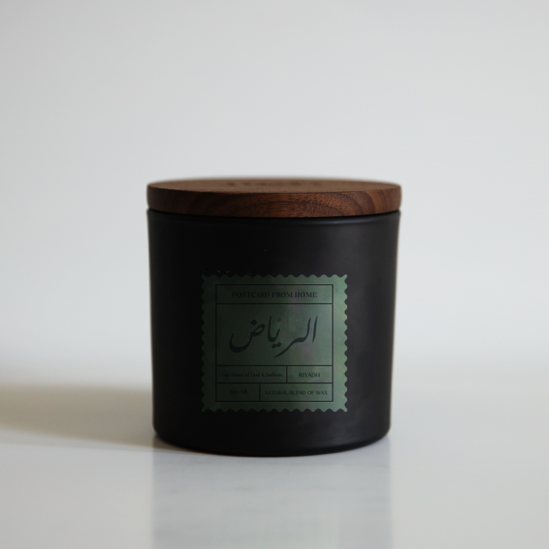Saffron Riyadh Riyadh – postcardfhome